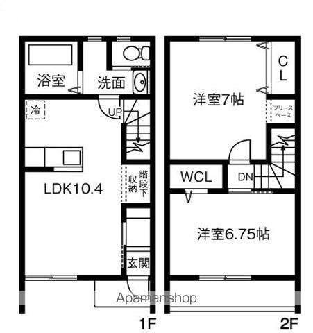 東北本線 古河駅 バス乗車時間：46分 住吉町バス停で下車 徒歩1分 2階建 築11年(2LDK)の間取り写真