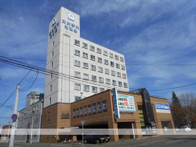 ノースパレス1・12