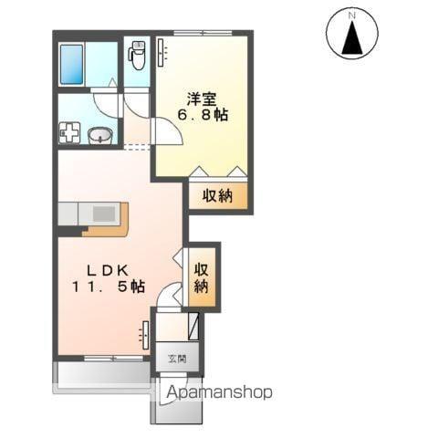 エスポワール(1LDK/1階)の間取り写真