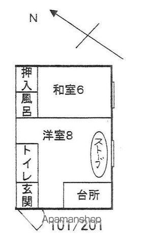 第2ロイヤルマンション(1DK/2階)の間取り写真