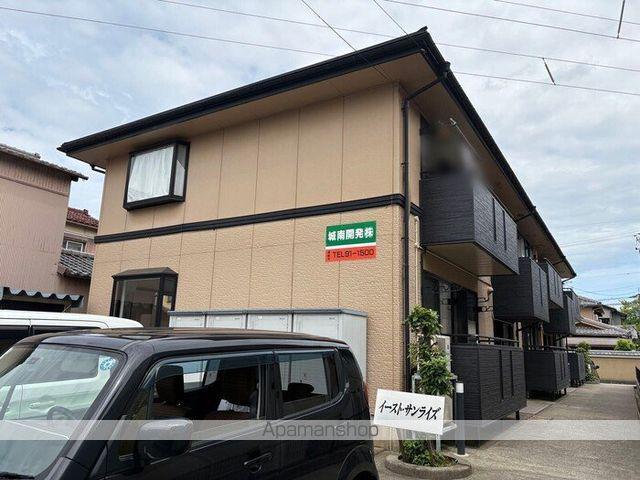 イーストサンライズⅠ