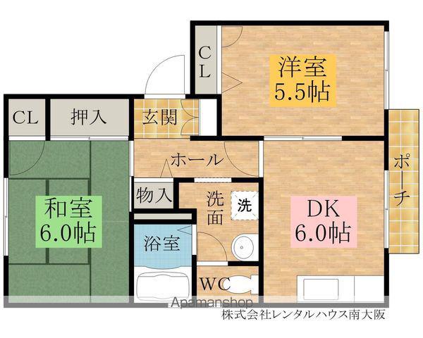セピアコート(2DK/1階)の間取り写真
