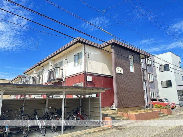 サニーテラス平成