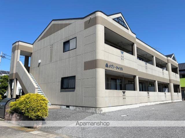 メゾンアイリス