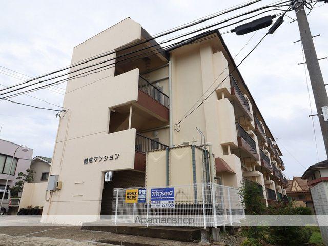 開成マンション