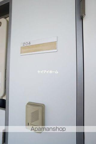 レオパレスアモーレ