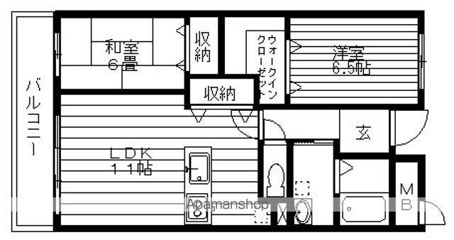 メゾン果林(2LDK/3階)の間取り写真