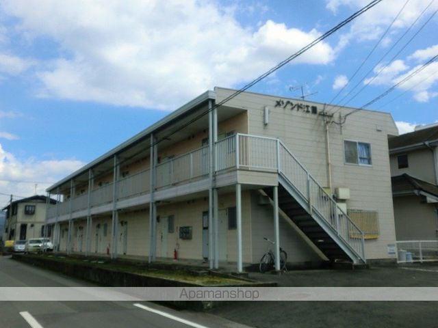 メゾンド江藤