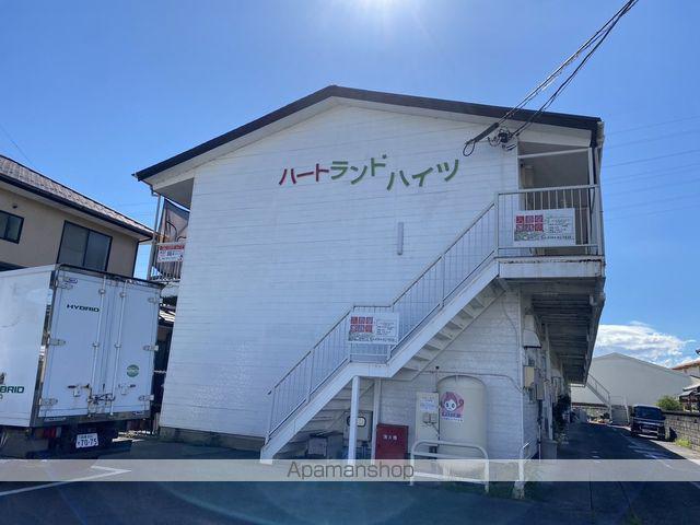 ハートランドハイツ