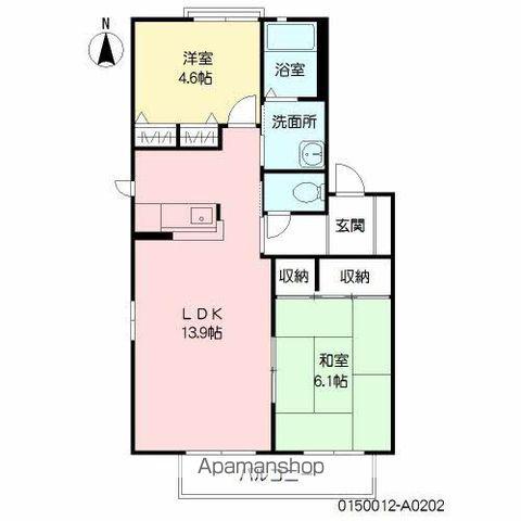 ディアス21