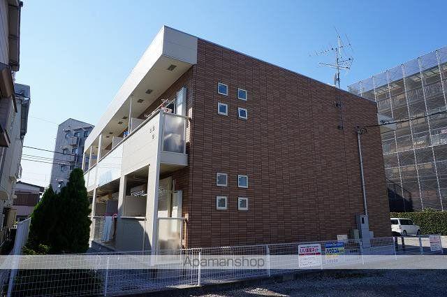 シャロルスター