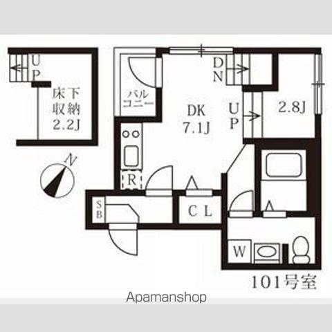 ハーモニーテラス木之免町(1DK/1階)の間取り写真