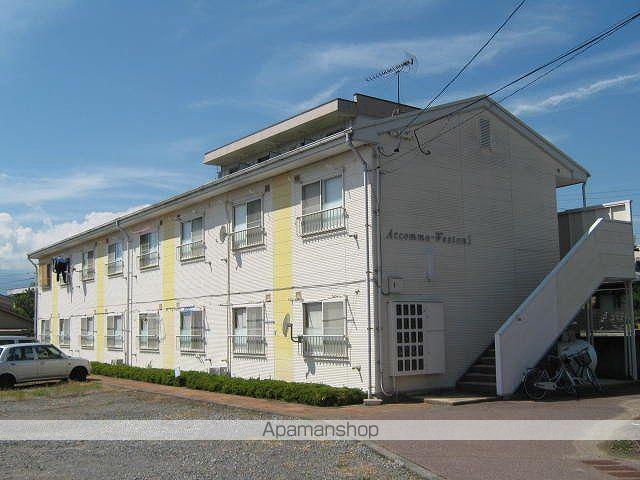 アコモウエストンⅠ