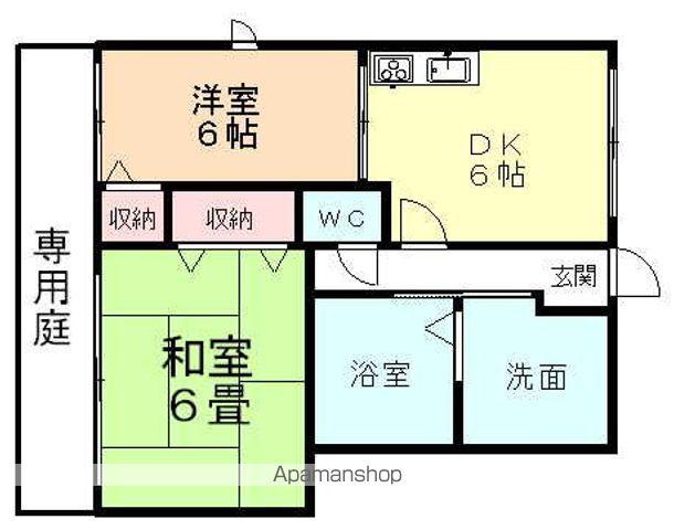 ヴィラ・アンジェB(2DK/1階)の間取り写真