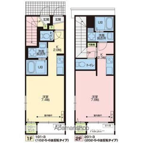 アクシィヴⅧ(1K/2階)の間取り写真