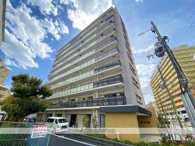 STANDZ SHIN-OSAKA