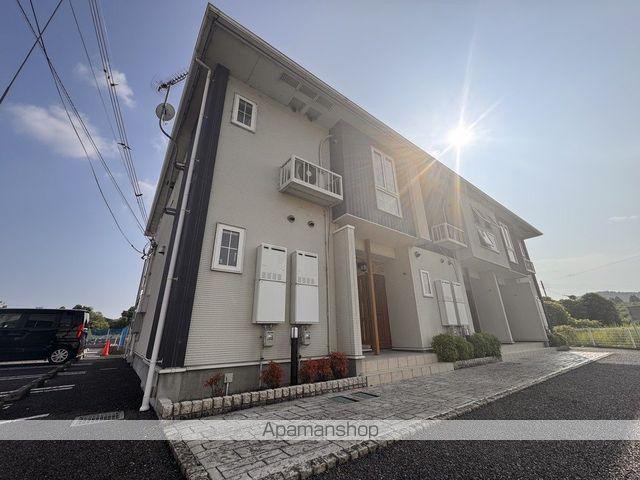 ファミリータイズⅡ