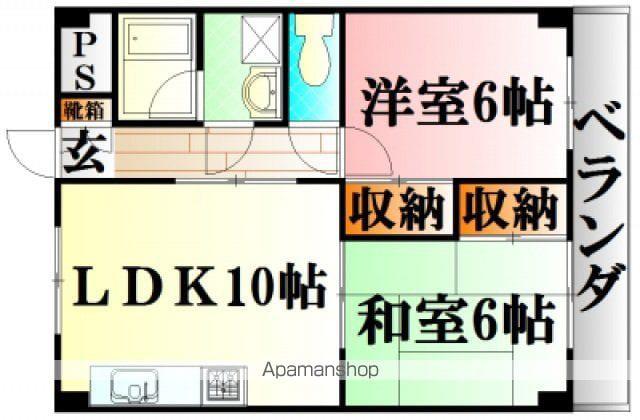 ハーシオンフルタⅡ(2LDK/5階)の間取り写真