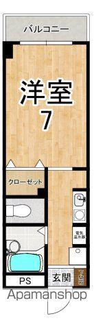 ハイツ真規(1K/4階)の間取り写真