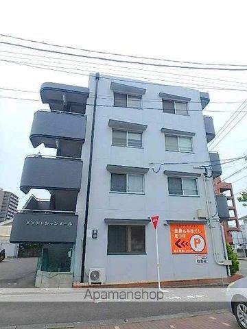 メゾンドシャンメール