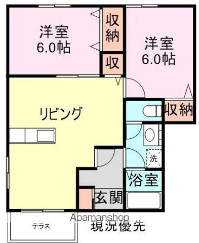 プリーマ クラッセA(2LDK/1階)の間取り写真