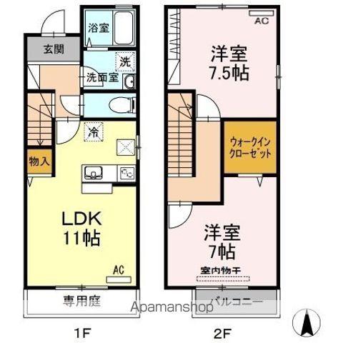 セジュール宇野　Ｃ棟(2LDK)の間取り写真