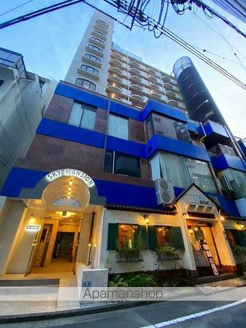 静岡スカイタウン