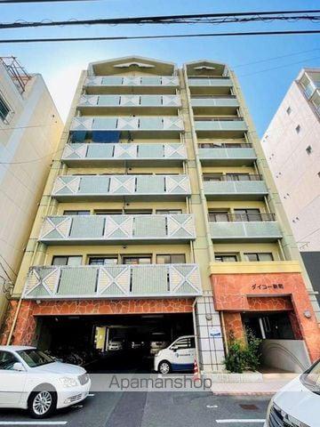 ダイコー新町