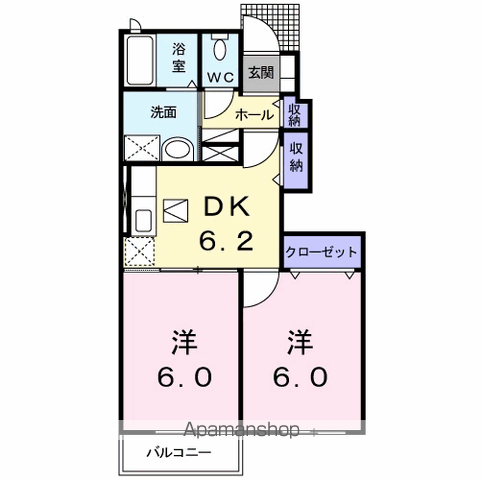 ヴァンクレーヴⅧ(2DK/1階)の間取り写真