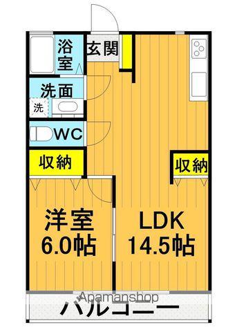 コーポクリスタルⅢ(1LDK/2階)の間取り写真