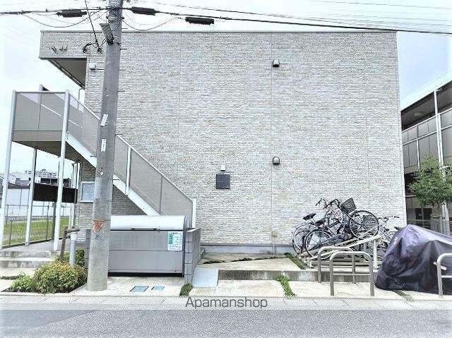 リブリ・エンジェル