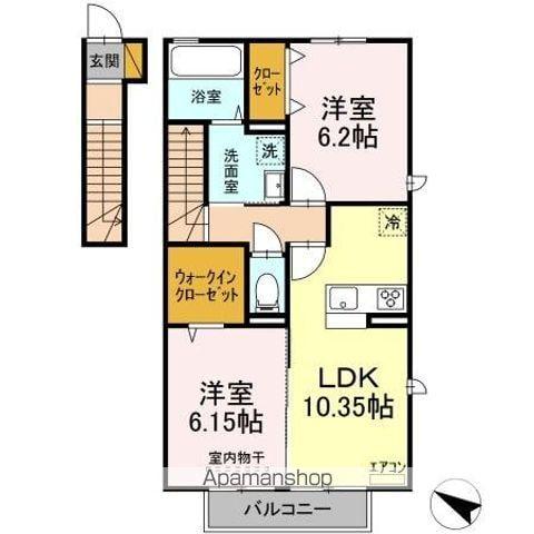 ヴェール鷹之台(2LDK/1階)の間取り写真