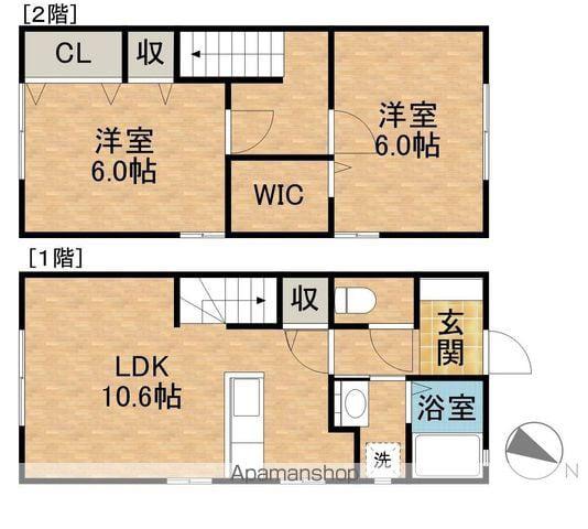 サリエンテ代官山(2LDK)の間取り写真