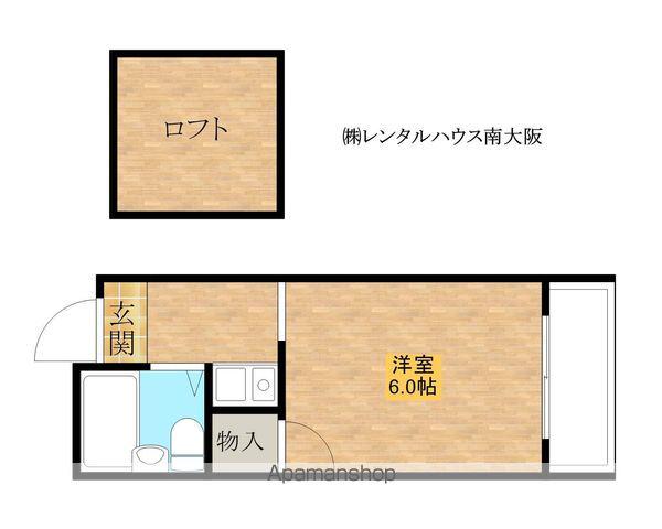 レオパレス春木第3(1K/2階)の間取り写真