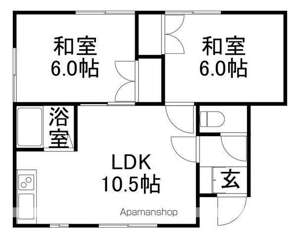 アーバンふるた(2LDK/2階)の間取り写真