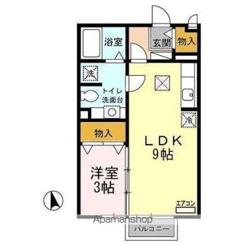 ロイヤルシャンティⅡ(1LDK/1階)の間取り写真