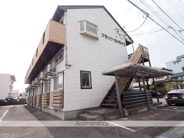 フラッツチャチャ2