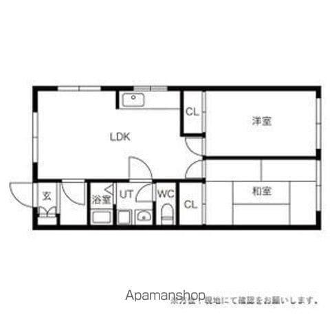 メゾンイズミ(2LDK/2階)の間取り写真