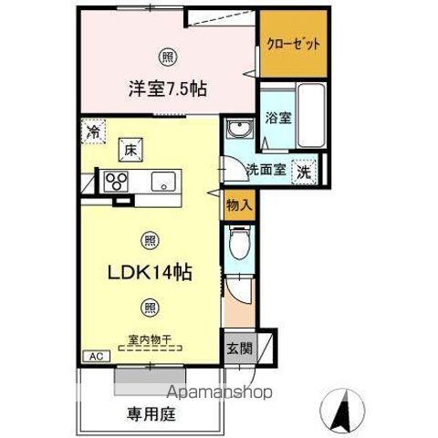 レグルスB棟(1LDK/1階)の間取り写真