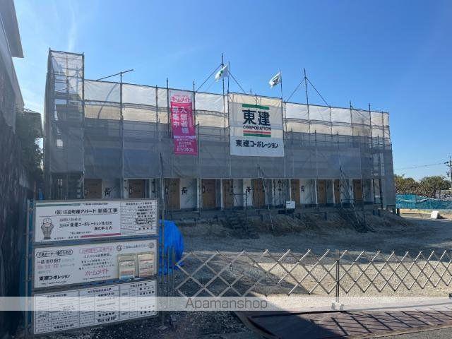 ブリスヒルズ坊金