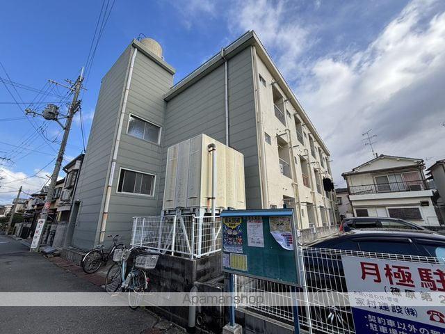 ヒロミマンション