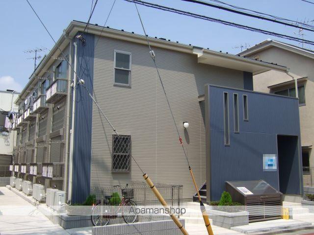 エスペラールⅡ