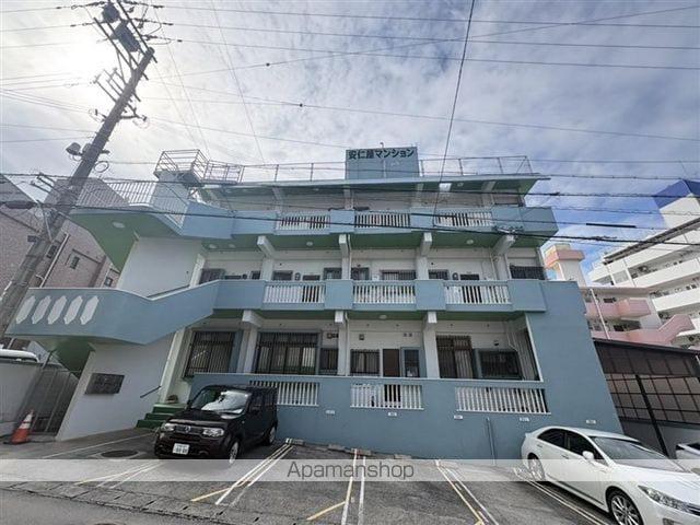 安仁屋マンション
