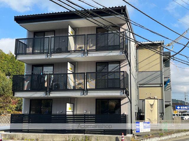 アルファニシモト