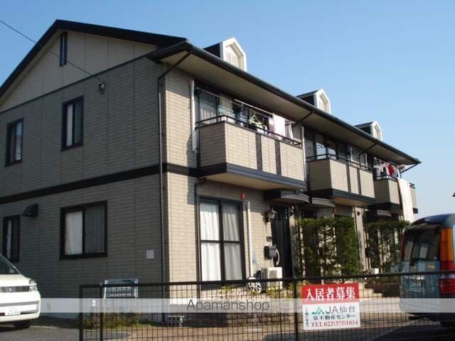 グランディールみずほ台C