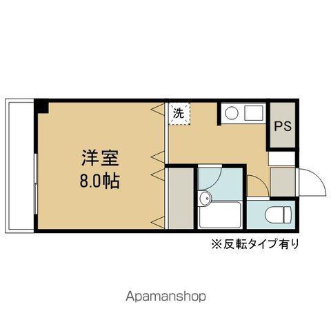 ヒル・フォート安倍館(ワンルーム/2階)の間取り写真