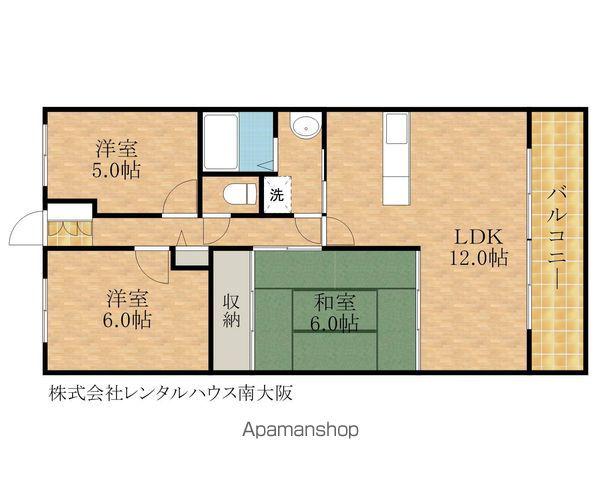 ロイヤルエイトコートⅠ(3LDK/3階)の間取り写真