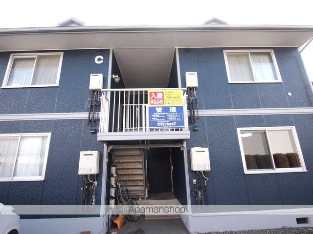 プレジール高出 C棟