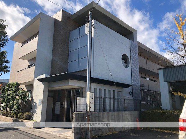 エルミナネクスト