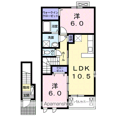 フランメゾンA(2LDK/2階)の間取り写真